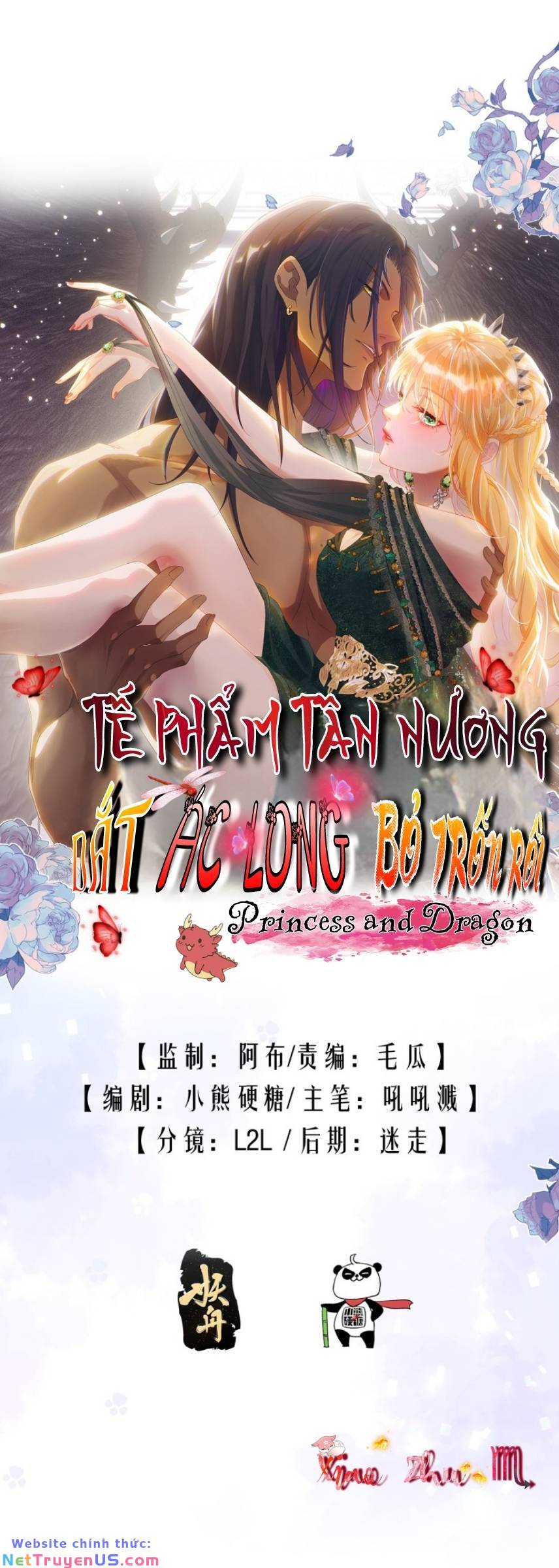 Tế Phẩm Tân Nương Dắt Ác Long Bỏ Trốn Rồi ! chapter 24 1