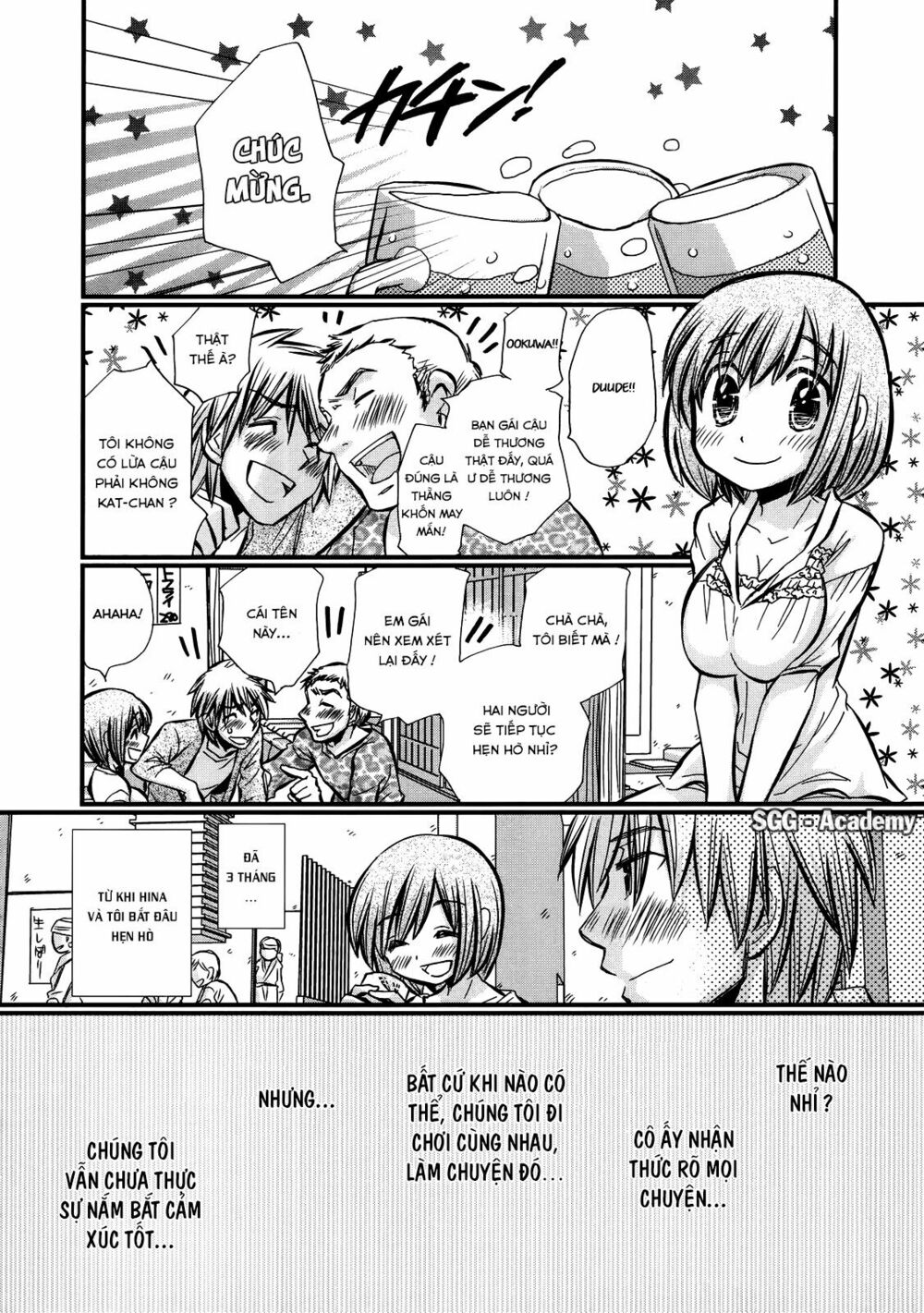 usotsuki paradox chapter 26 2