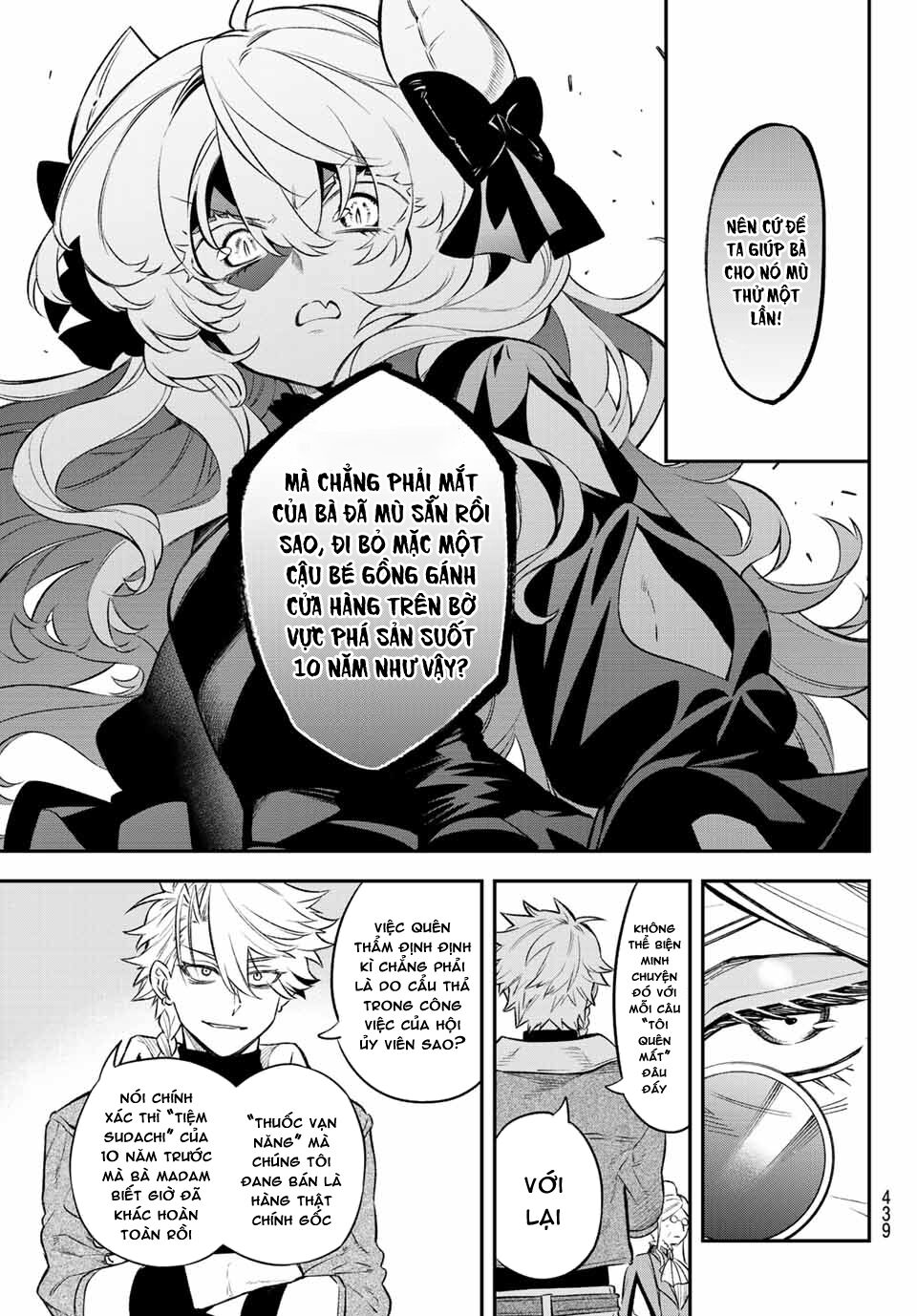 Lâu Đài Ma Vương Sudachi chapter 6 17