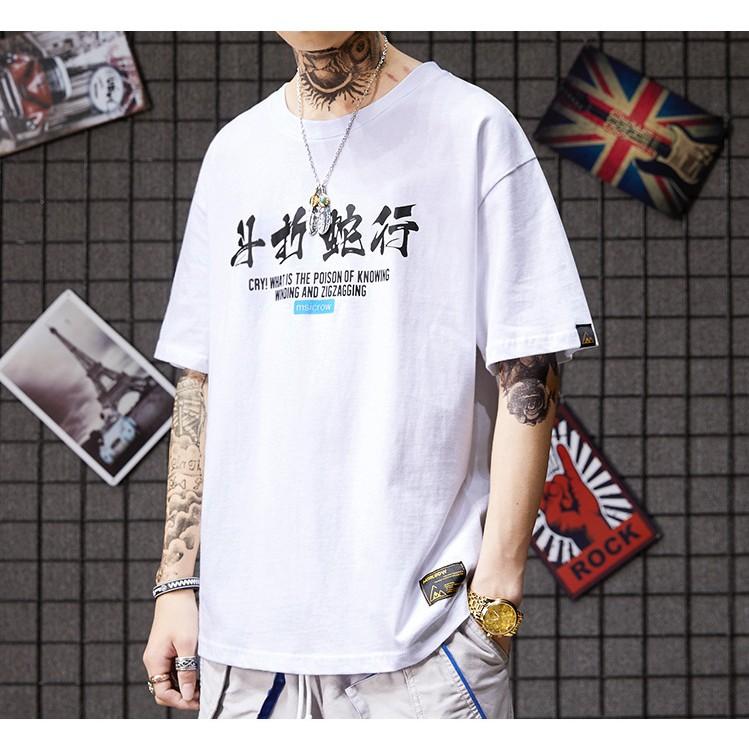 Áo thun nam Unisex hình rắn hiphop 