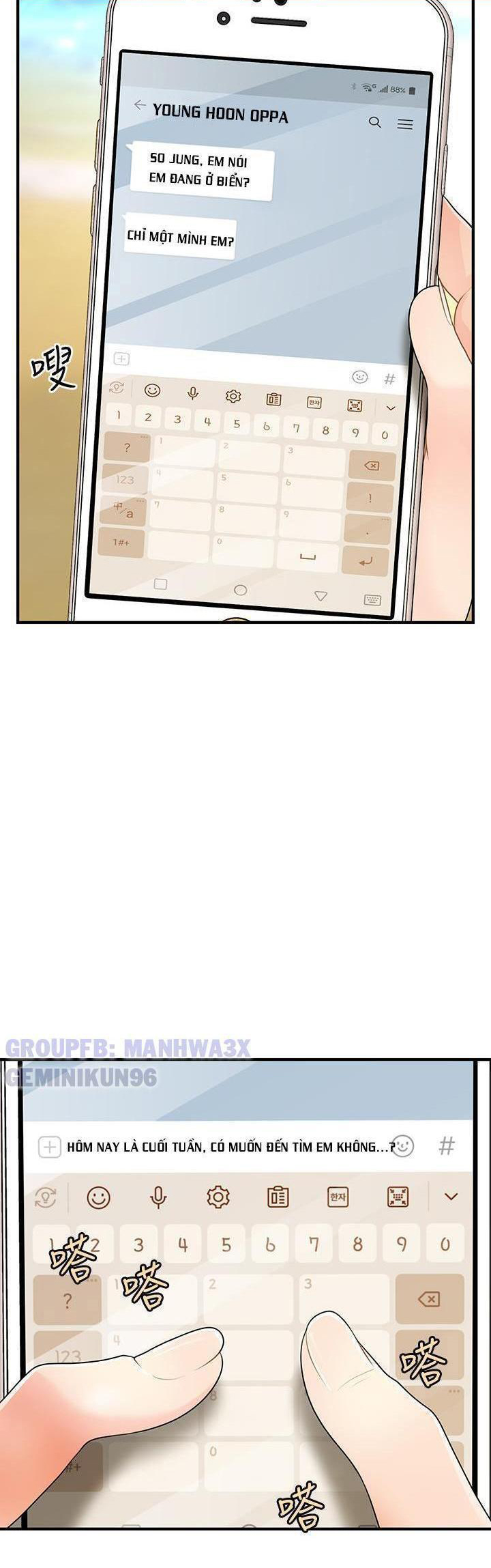 này anh đẹp trai chapter 79 39