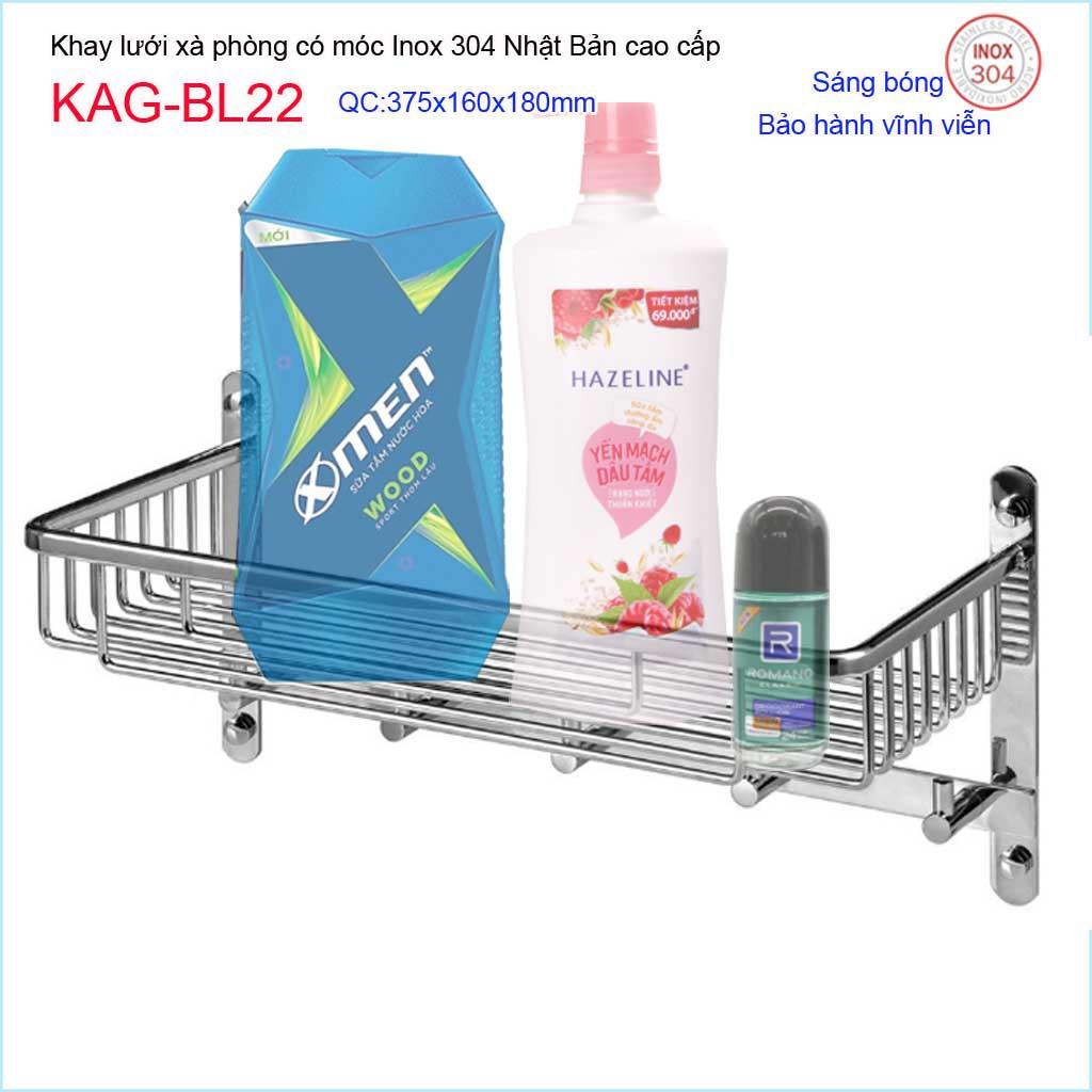 Phụ kiện phòng tắm cao cấp Kace, khay lưới xà phòng 304 Nhật Bản, khay lưới đa năng KAG-BL22