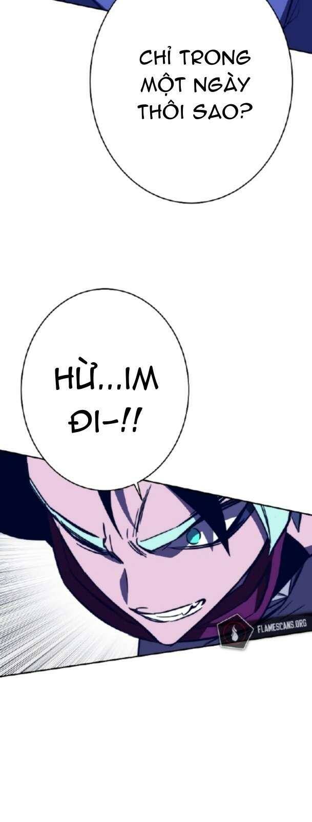 ex & ash chapter 87 4