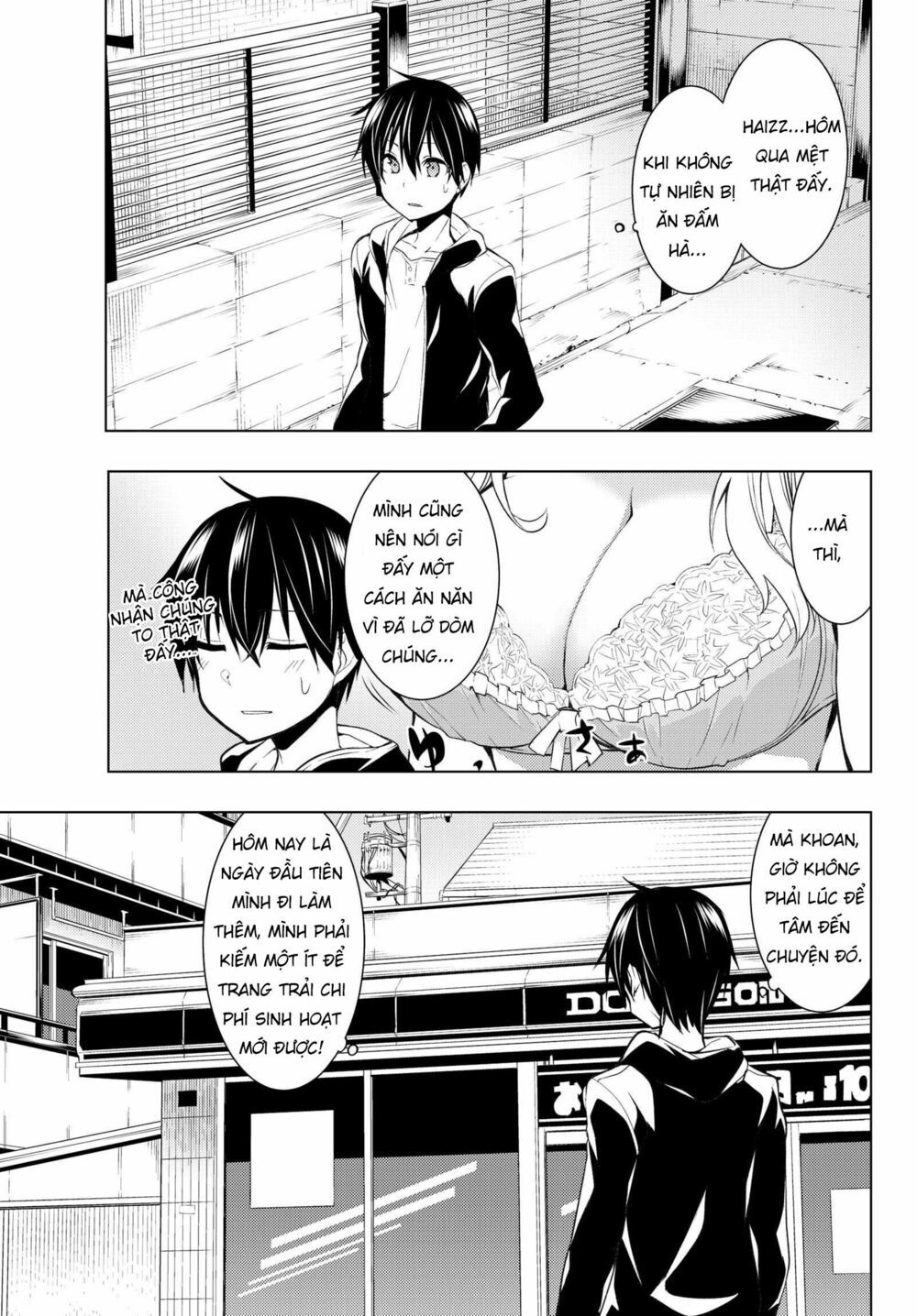 remake our life! chapter 3.1 10