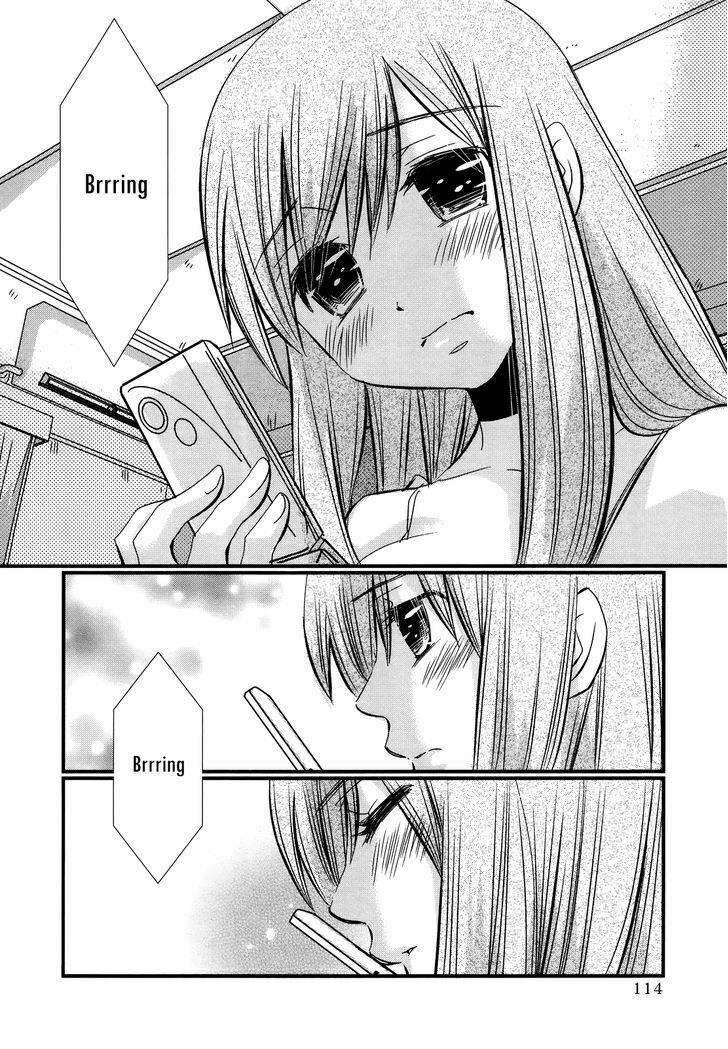 usotsuki paradox chapter 42 18