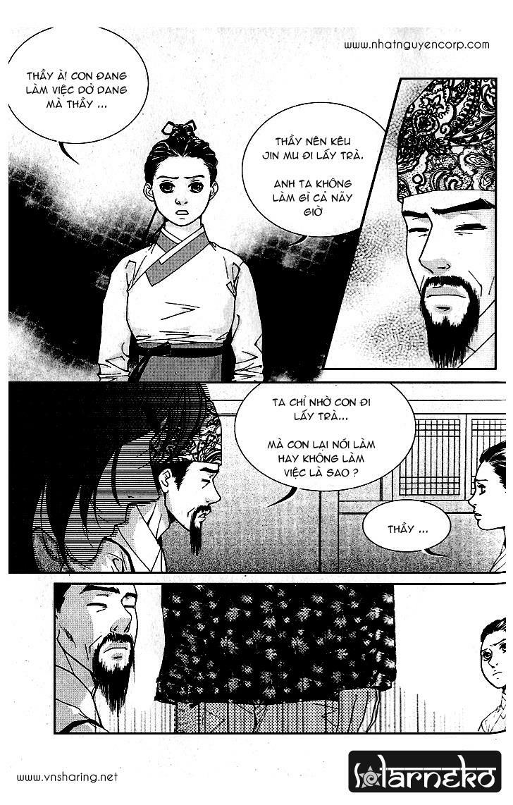 lingerie chapter 9 25