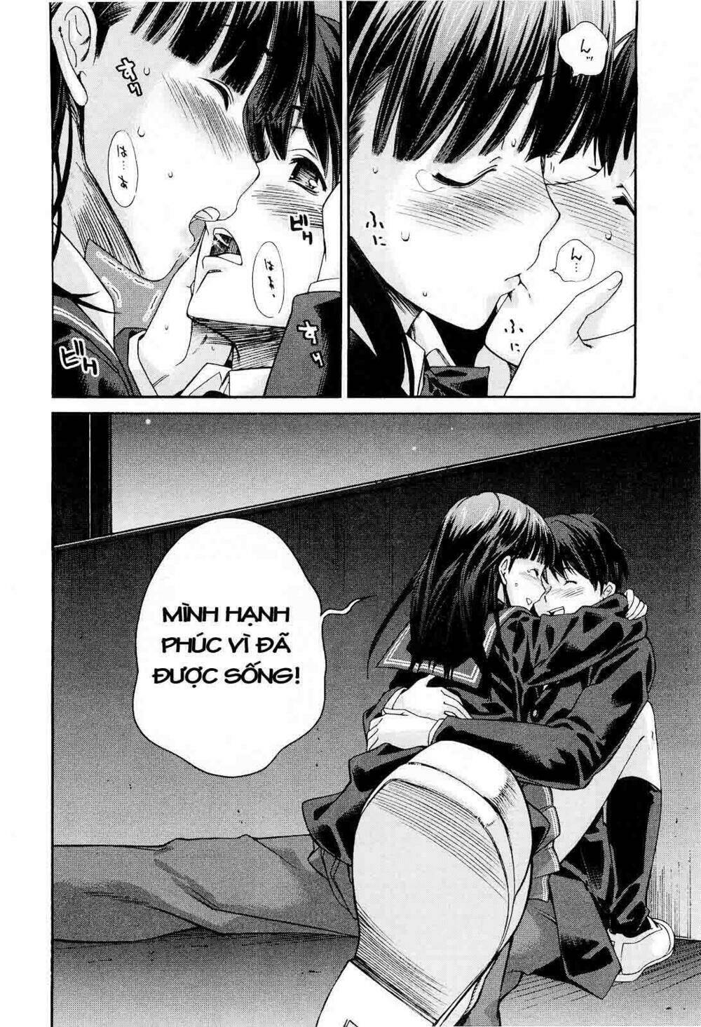 amagami: precious diary - kaoru chapter 16 17