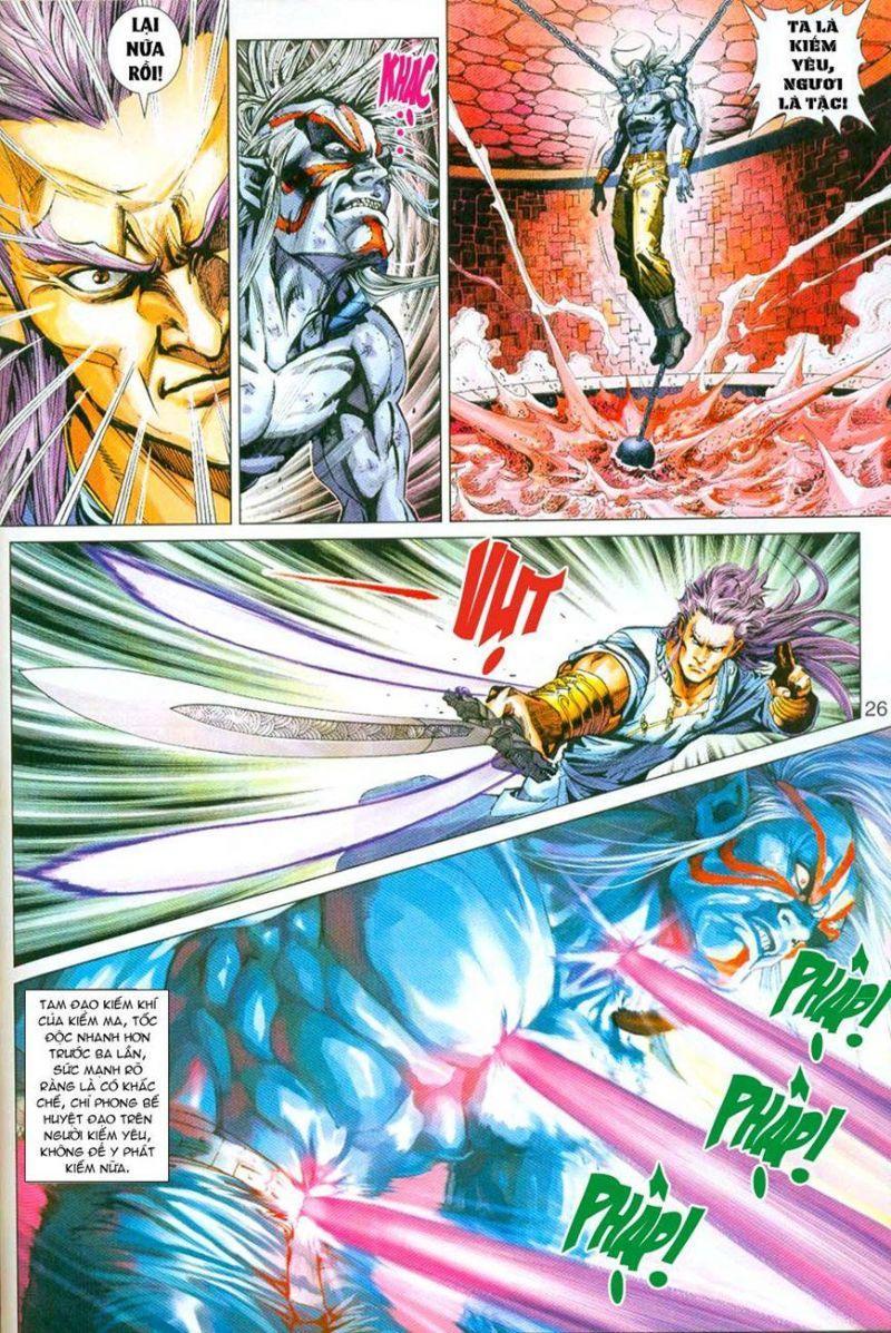 tân tác long hổ môn chapter 296.5 26
