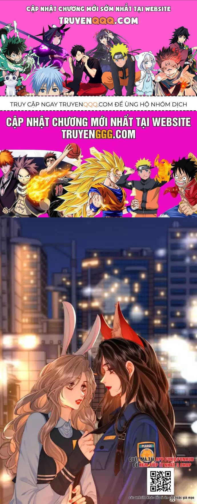 Em Chỉ Có Thể Là Của Tôi chapter 123.5 1