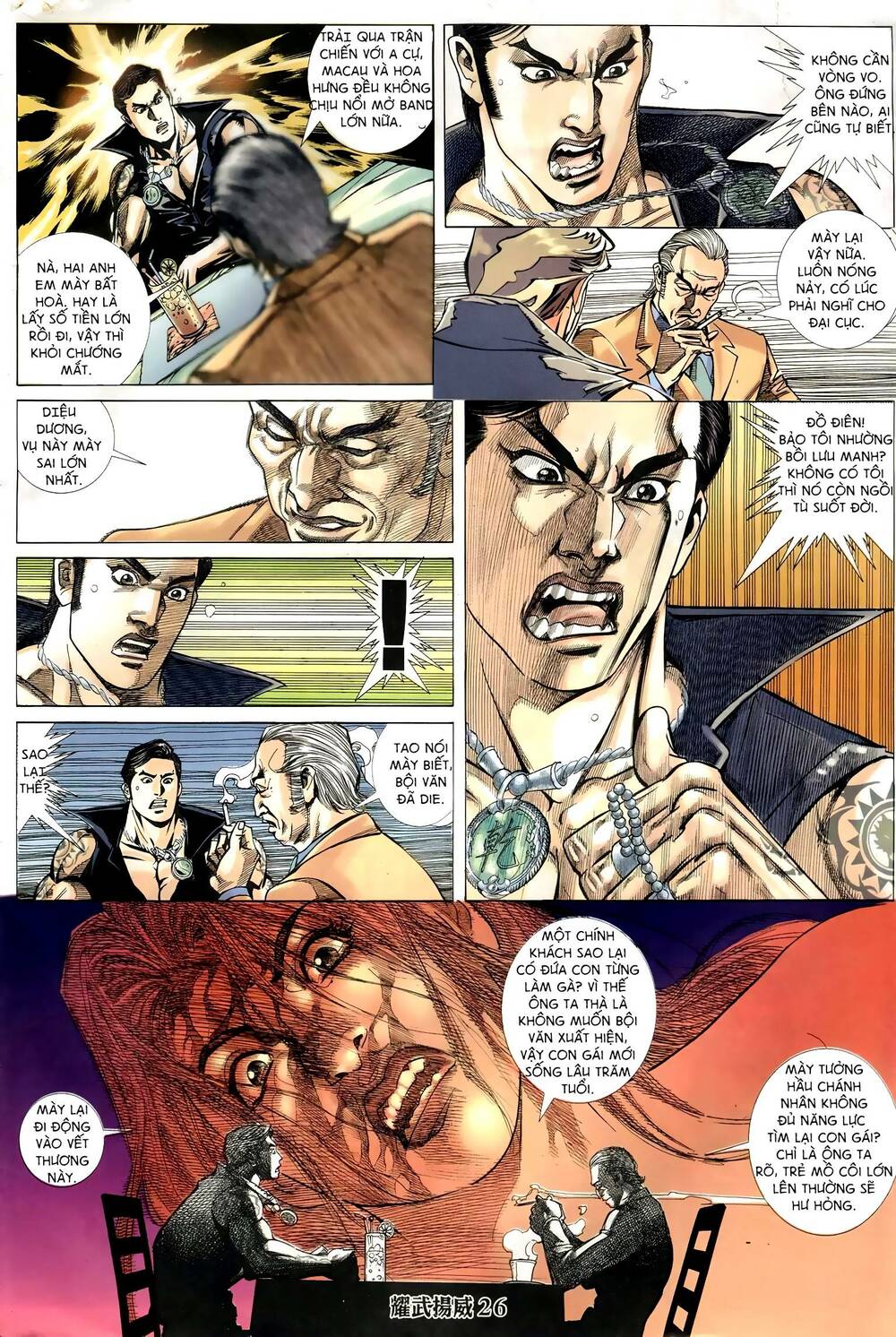 diệu võ dương oai chapter 293 24