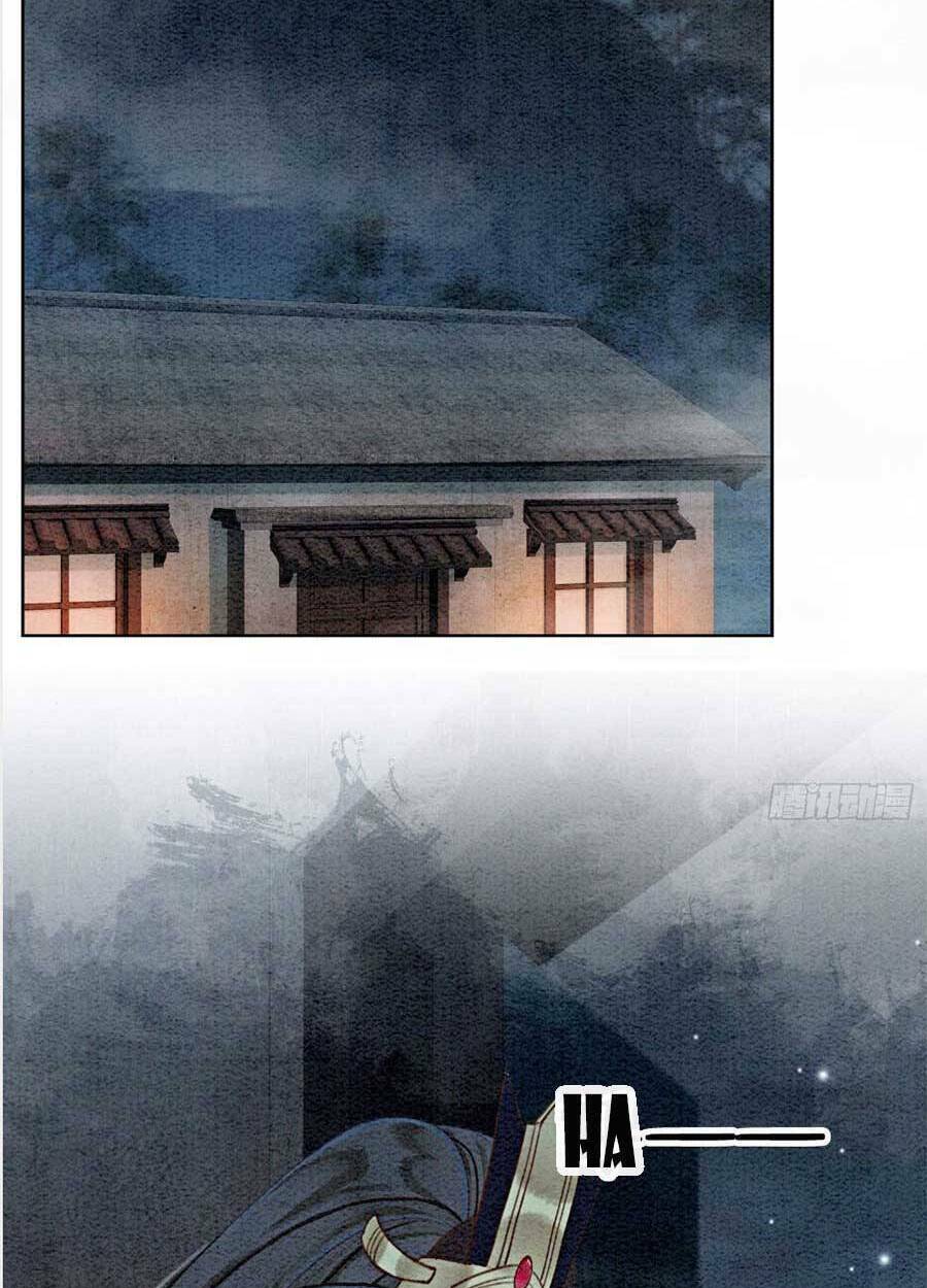 bắt đầu hủy hôn để công lược vương gia chapter 54 17