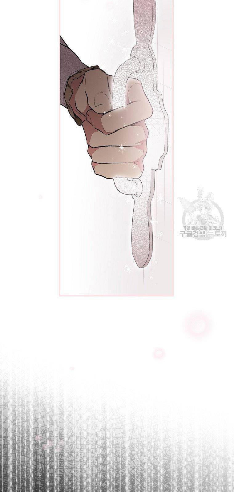 quý cô bí ẩn - secret lady chapter 51 18