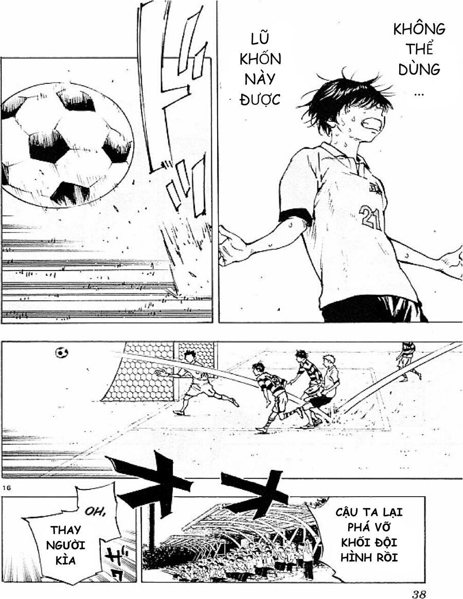 be blues! - ao ni nare chapter 99 16