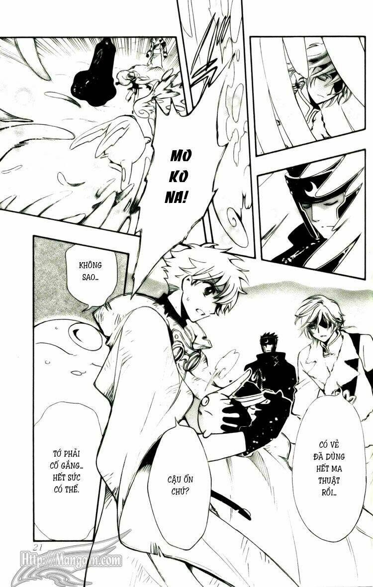 huyền thoại đôi cánh chapter 183 24