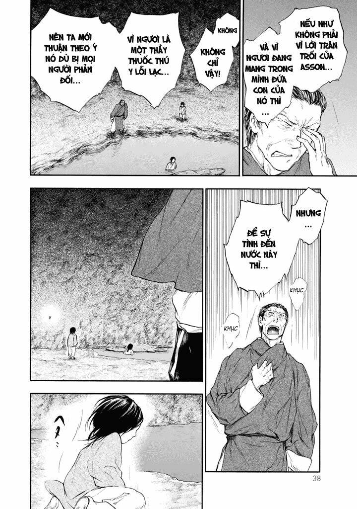 kemono no souja chapter 0.1 42