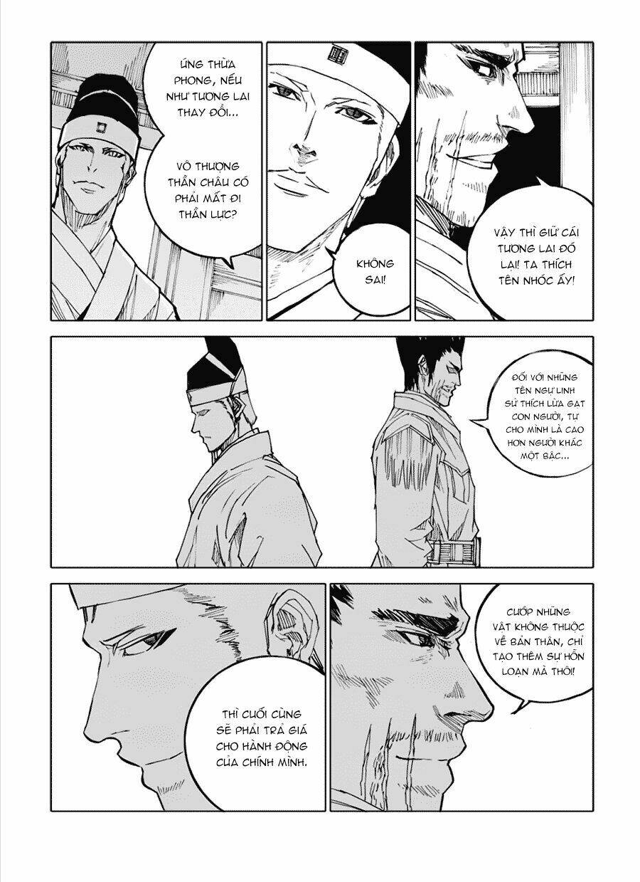 rakshasa street chapter 47 24