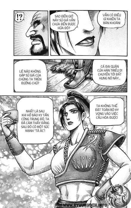 chú bé rồng - ryuuroden chapter 127 43