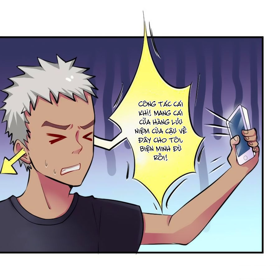 watashi wo hitorijime ni shite chapter 8 12