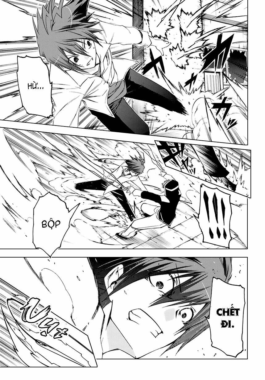 fukashigi philia chapter 4 5