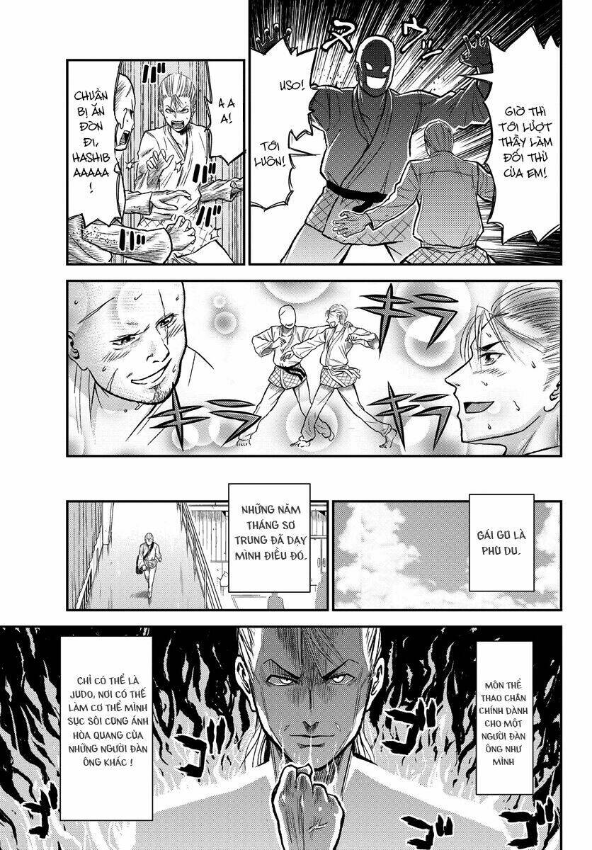 hanekoi lion chapter 1 44