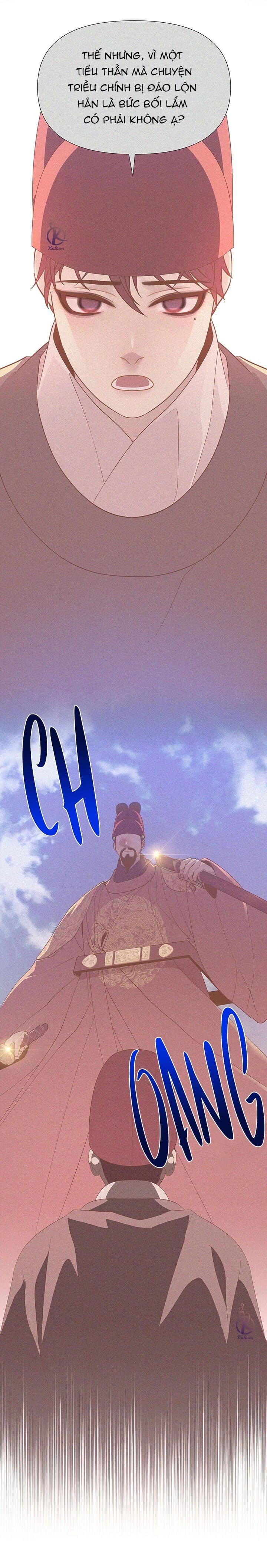 dạ xoa hoá diễn ký chapter 25 12