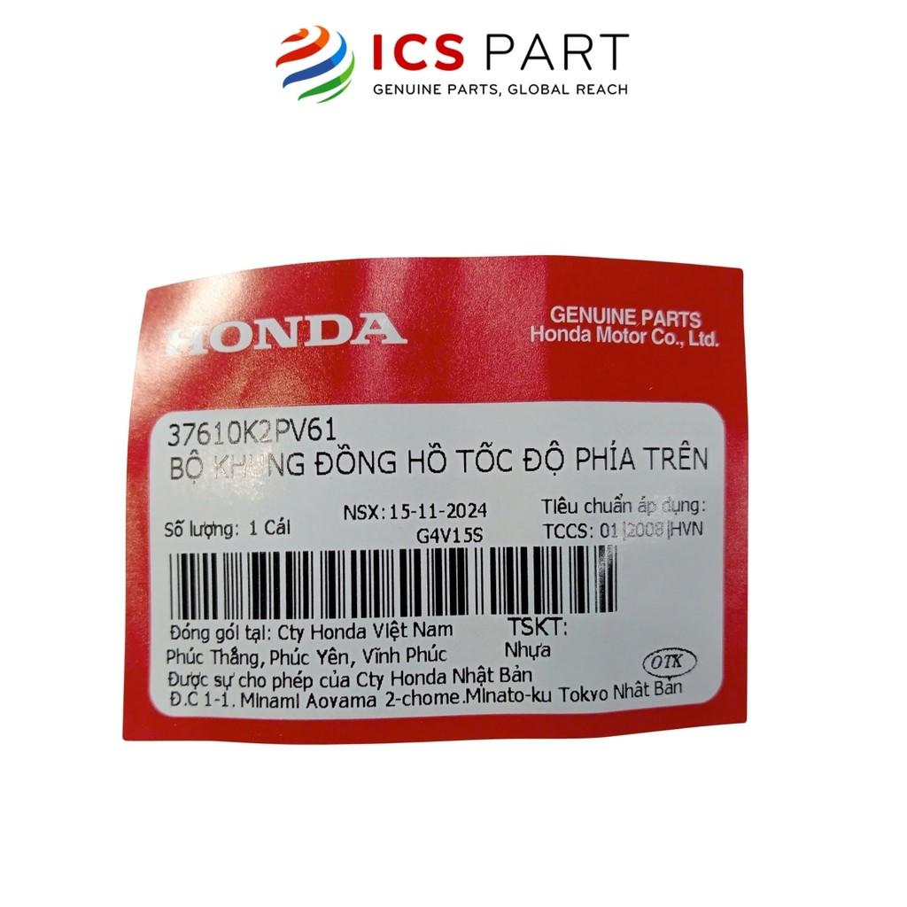 Bộ Khung Mặt Kính Đồng Hồ Contermet Phía Trên HONDA Winner X V3 2022 (37610K2PV61)
