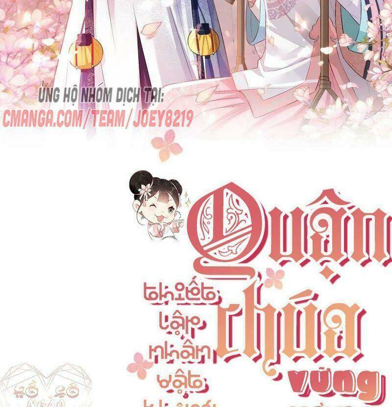 quận chúa vững vàng, thiết lập nhân vật không thể vỡ chapter 58 2
