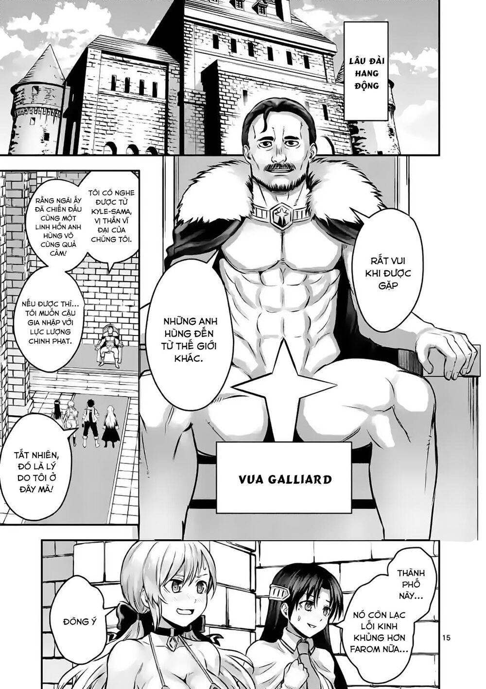 anh hùng chết yểu ss2 - vùng đất của các vị thần chapter 3 15