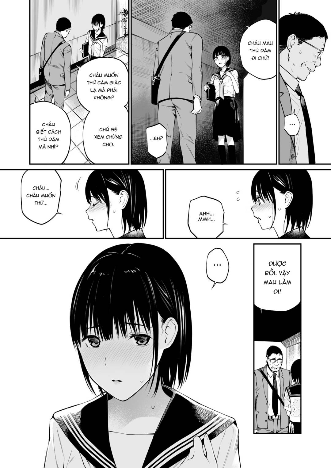 cơn mưa làm quần áo tôi bị xuyên thấu chapter 1 32