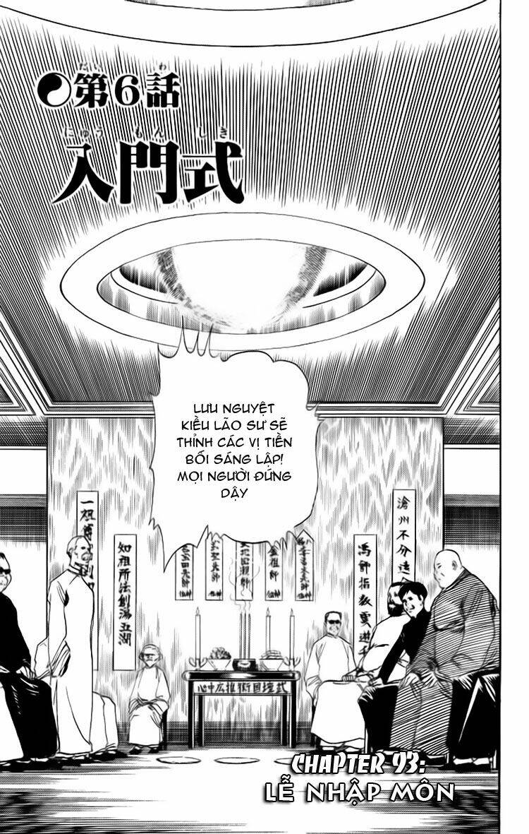 kenji-quyền nhi phương thế ngọc chapter 93 2