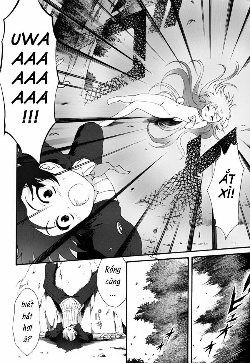 seikoku no dragonar chapter 2 6