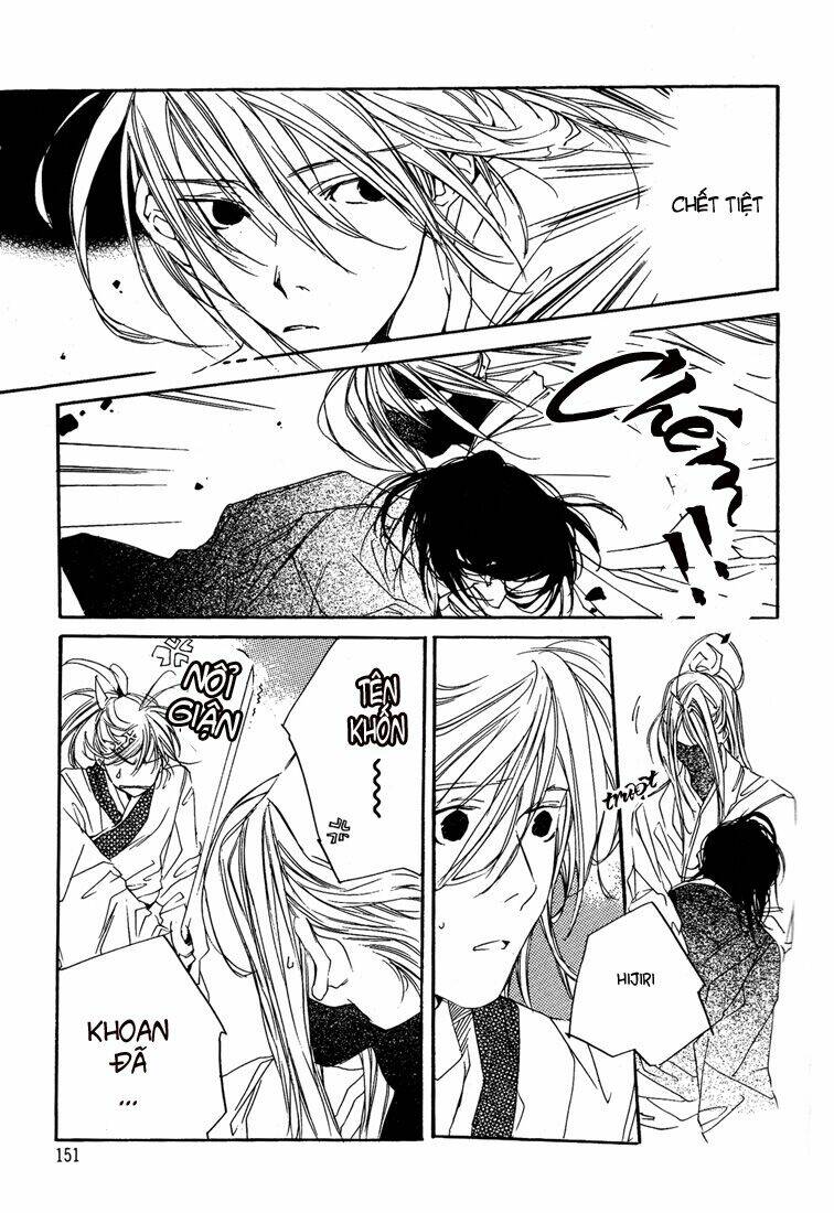 hoshi yo oka yo fuyu ao yo chapter 2 21