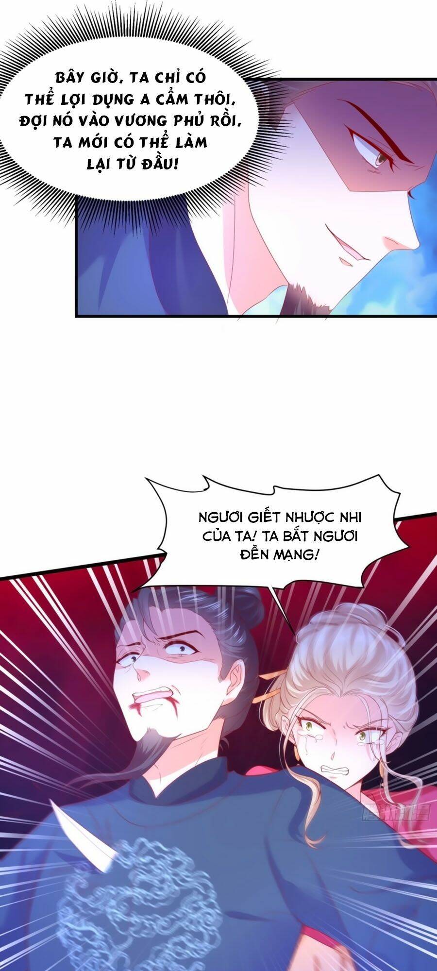 dưỡng thú vi phi chapter 23 23