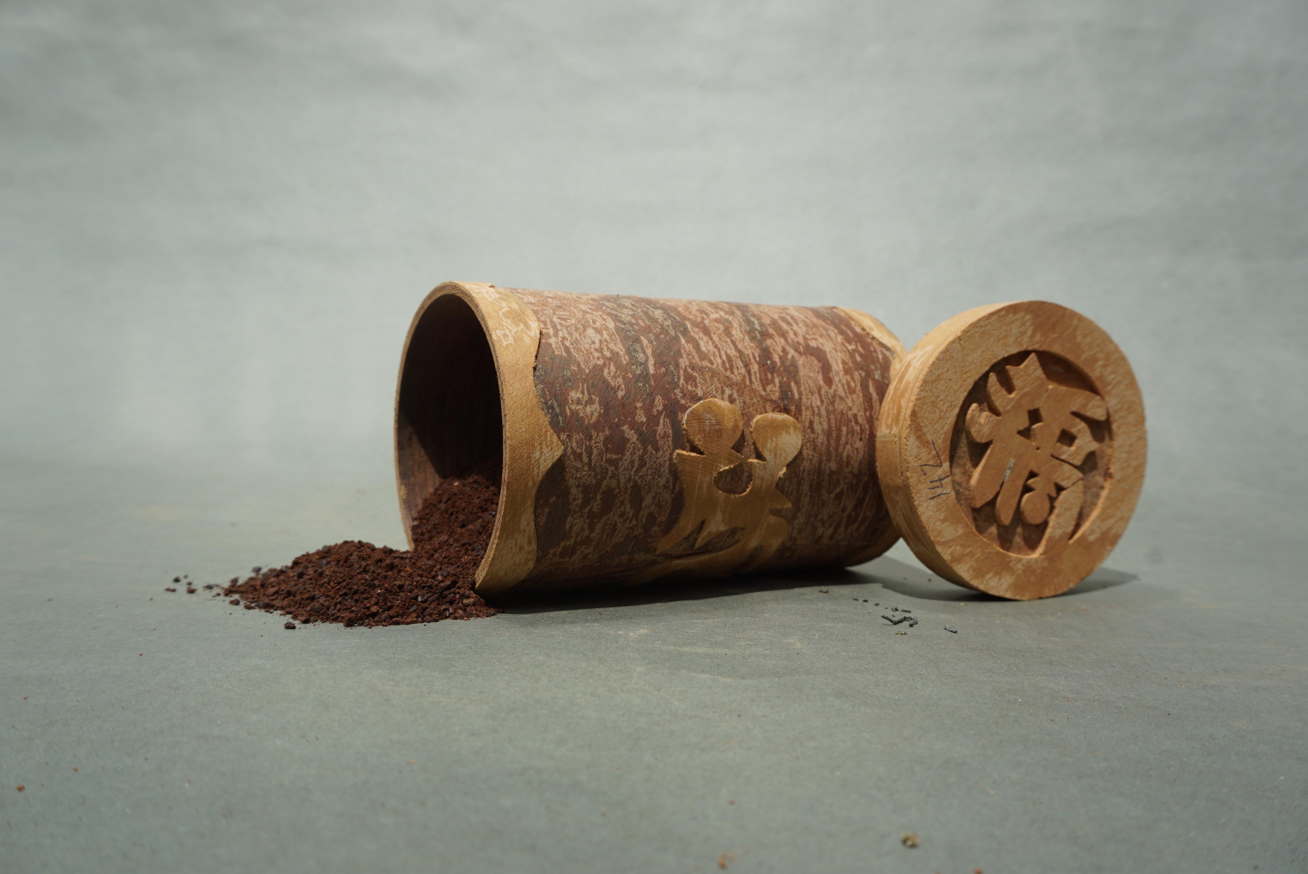 Hộp đựng trà bằng Vỏ Quế 12 cm (Cinnamon box)