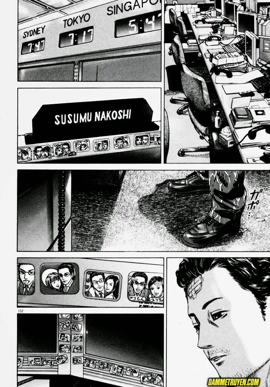 homunculus chapter 48 47