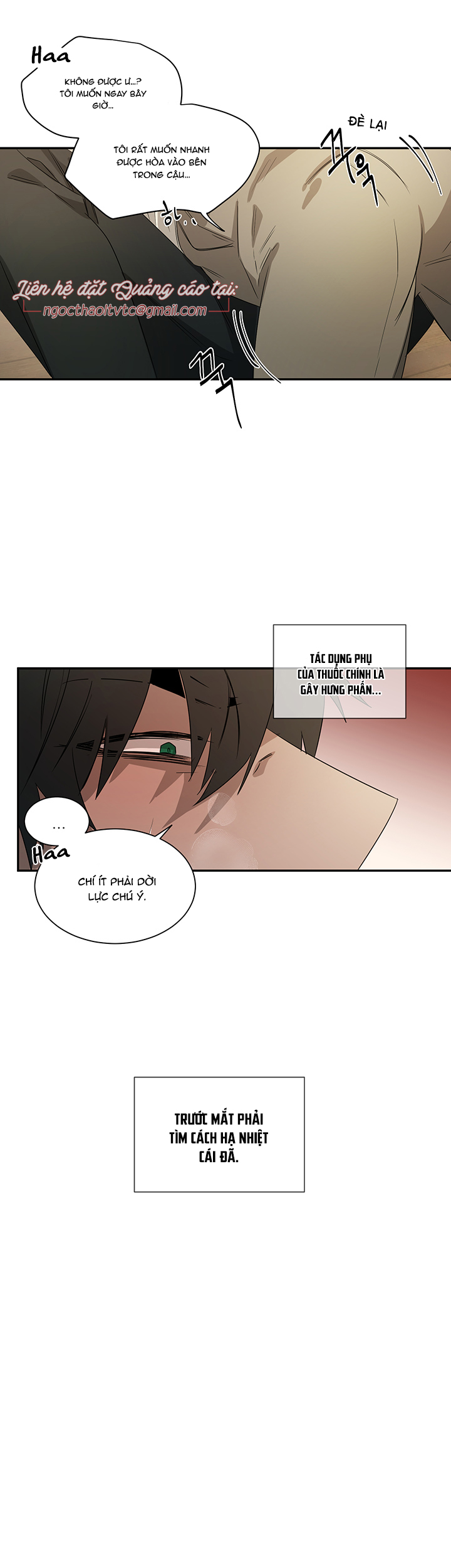 ever green chapter 31 18