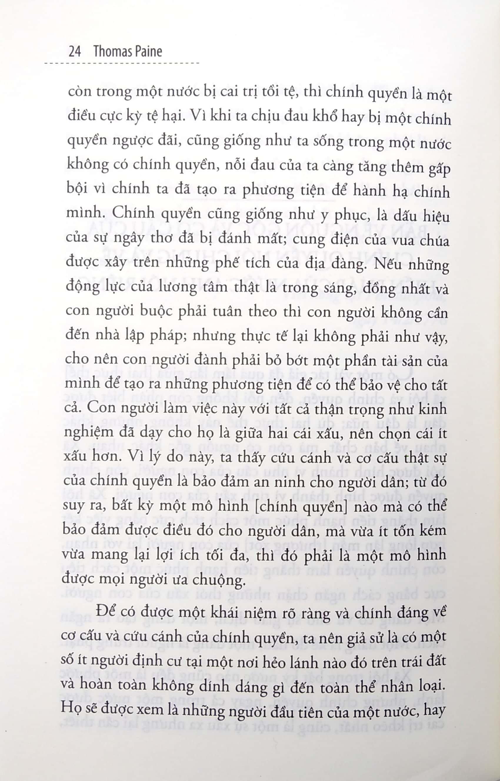 Lẽ Thường
