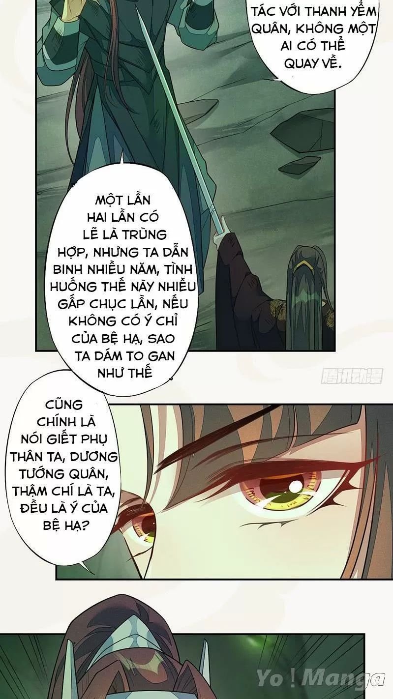 tuyệt thế luyện đan sư chapter 136 3