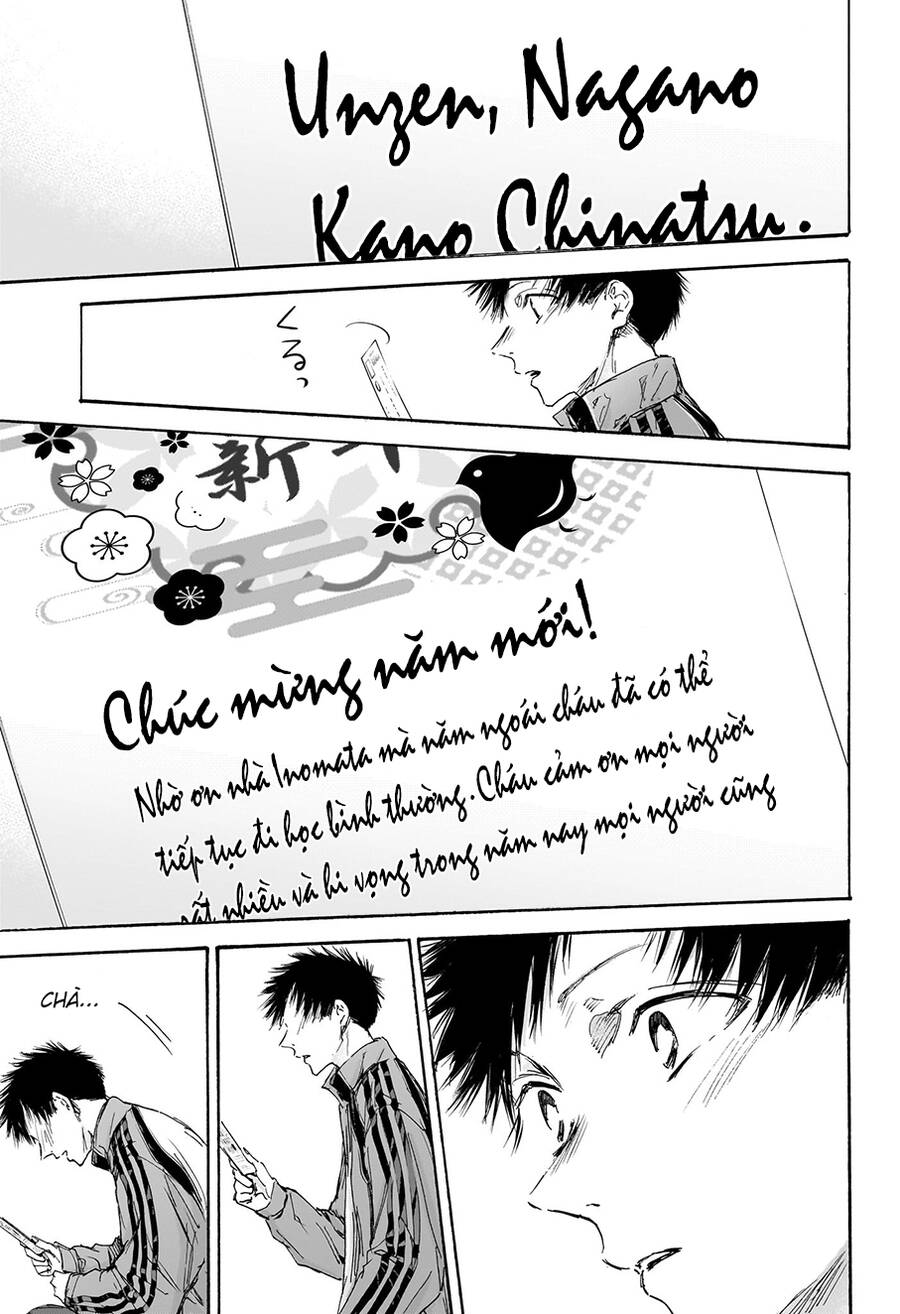 blue box chapter 100 17