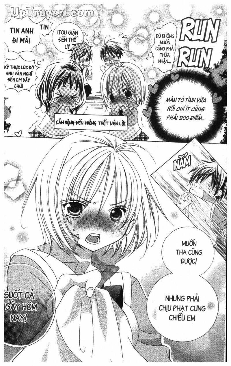 i love you suzuki chapter 17 96