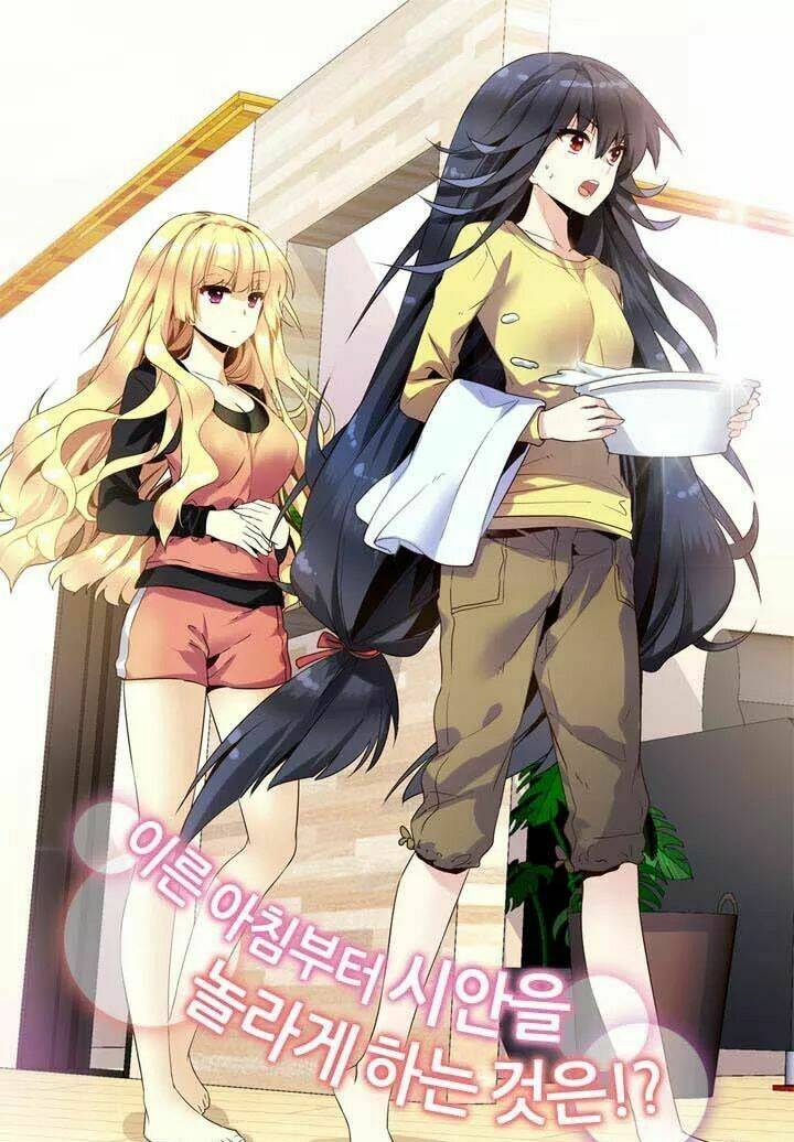 amentia chapter 33 2