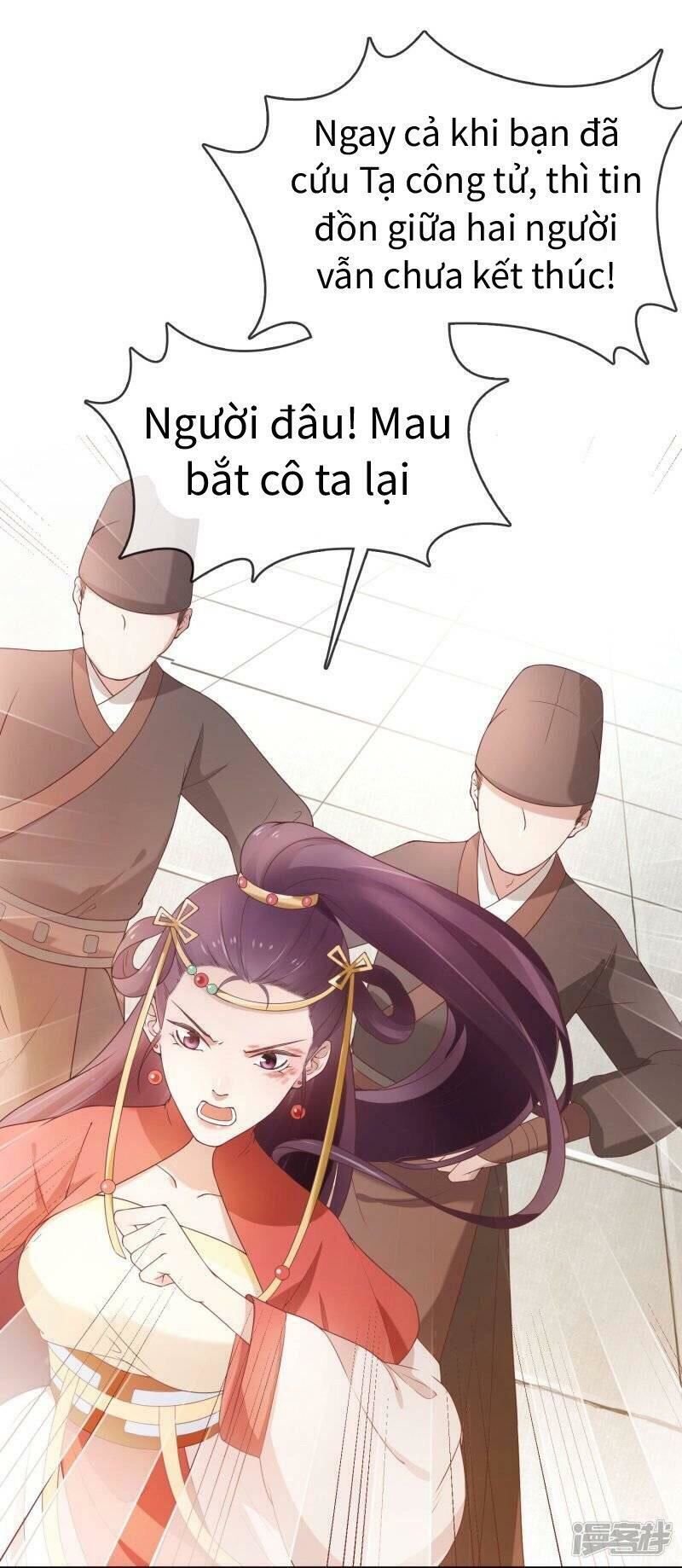 thịnh thế thiên kiêu chapter 11 6