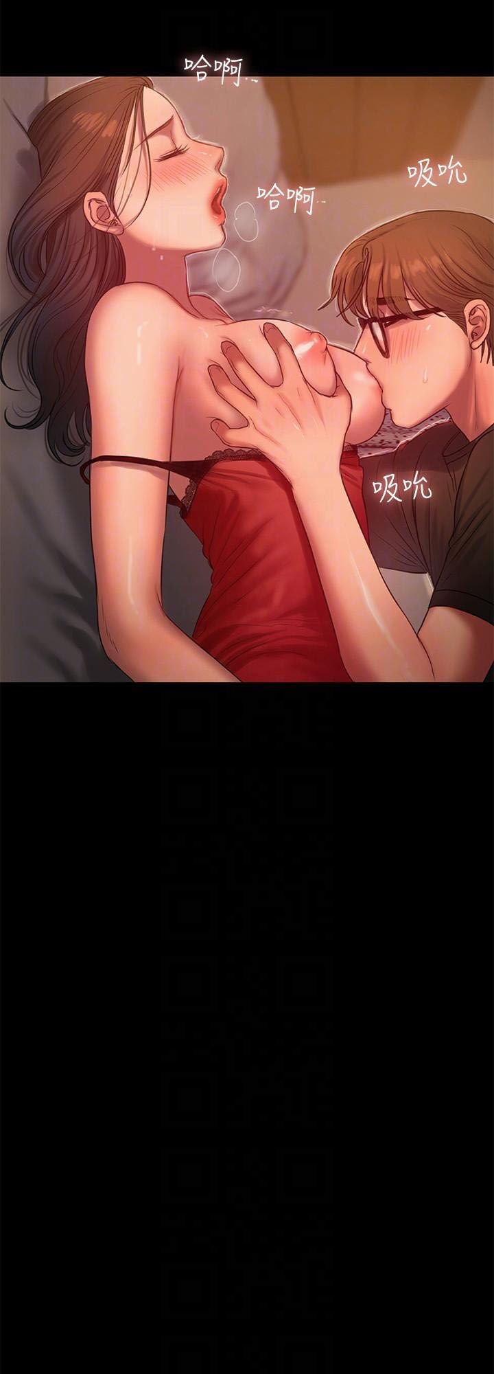 chạy trốn chapter 35 14