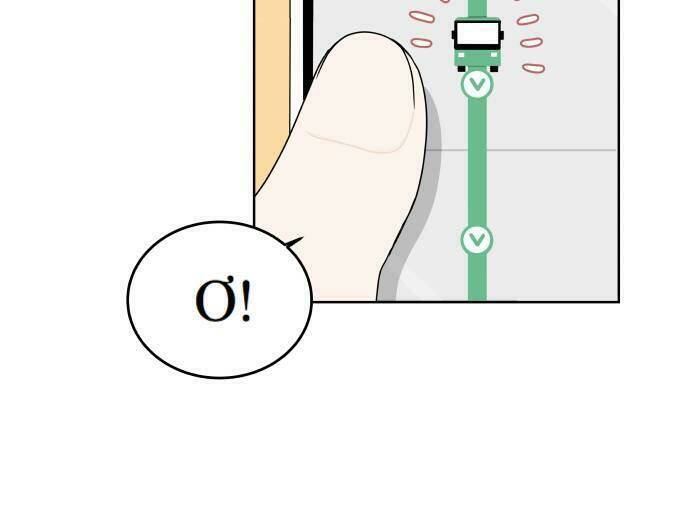 30 phút bước đi bên em chapter 24.5 34