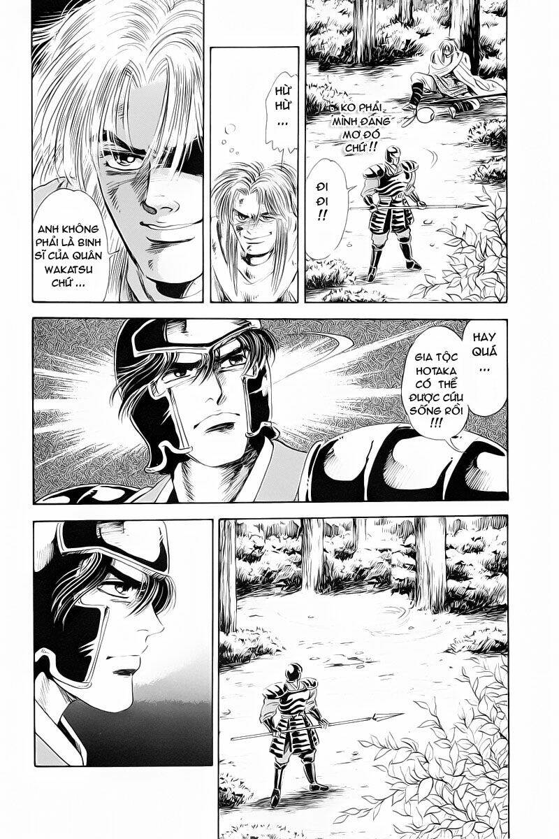 haou densetsu takeru chapter 3 10