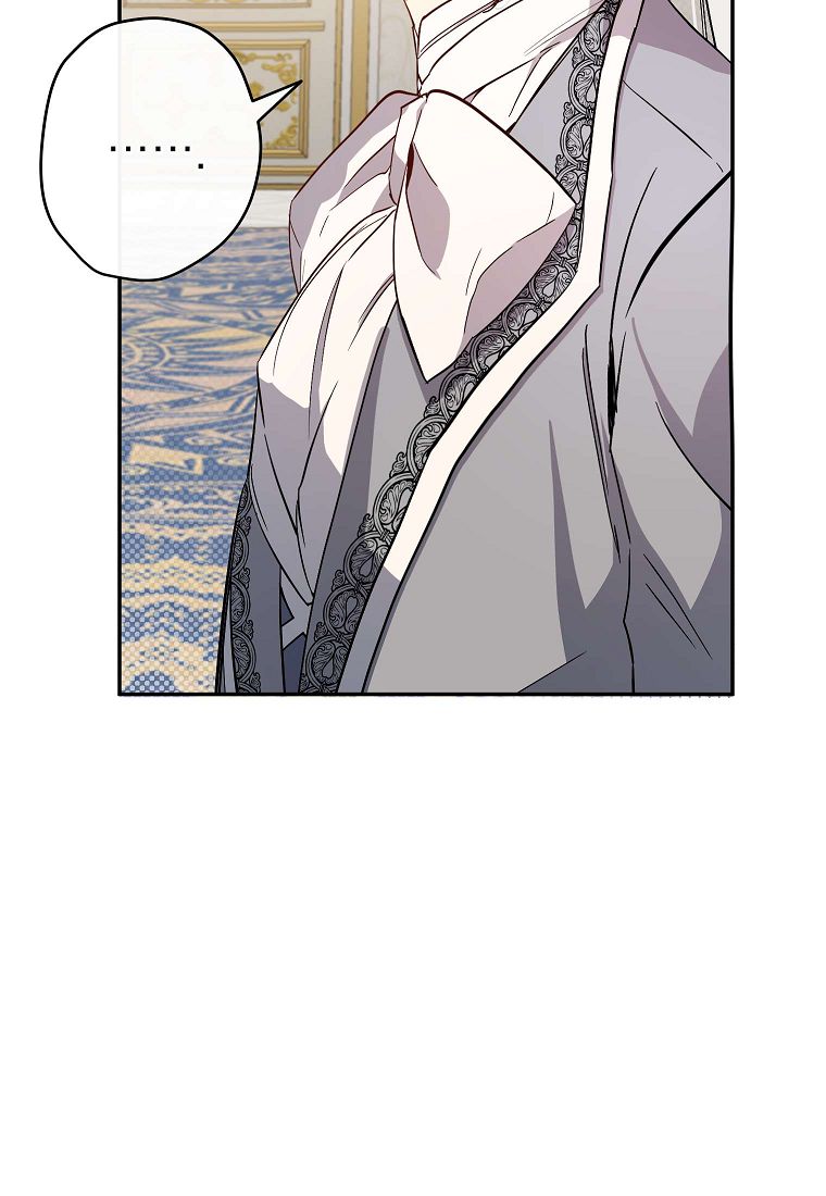 cuộc hôn nhân giả dối chapter 95.1 6