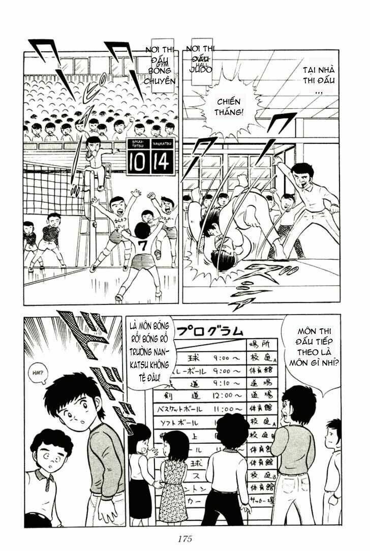 captain tsubasa chapter 4 21
