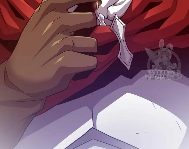 arcane sniper chapter 57 156