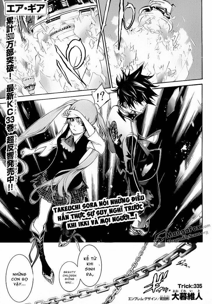 air gear chapter 335 2