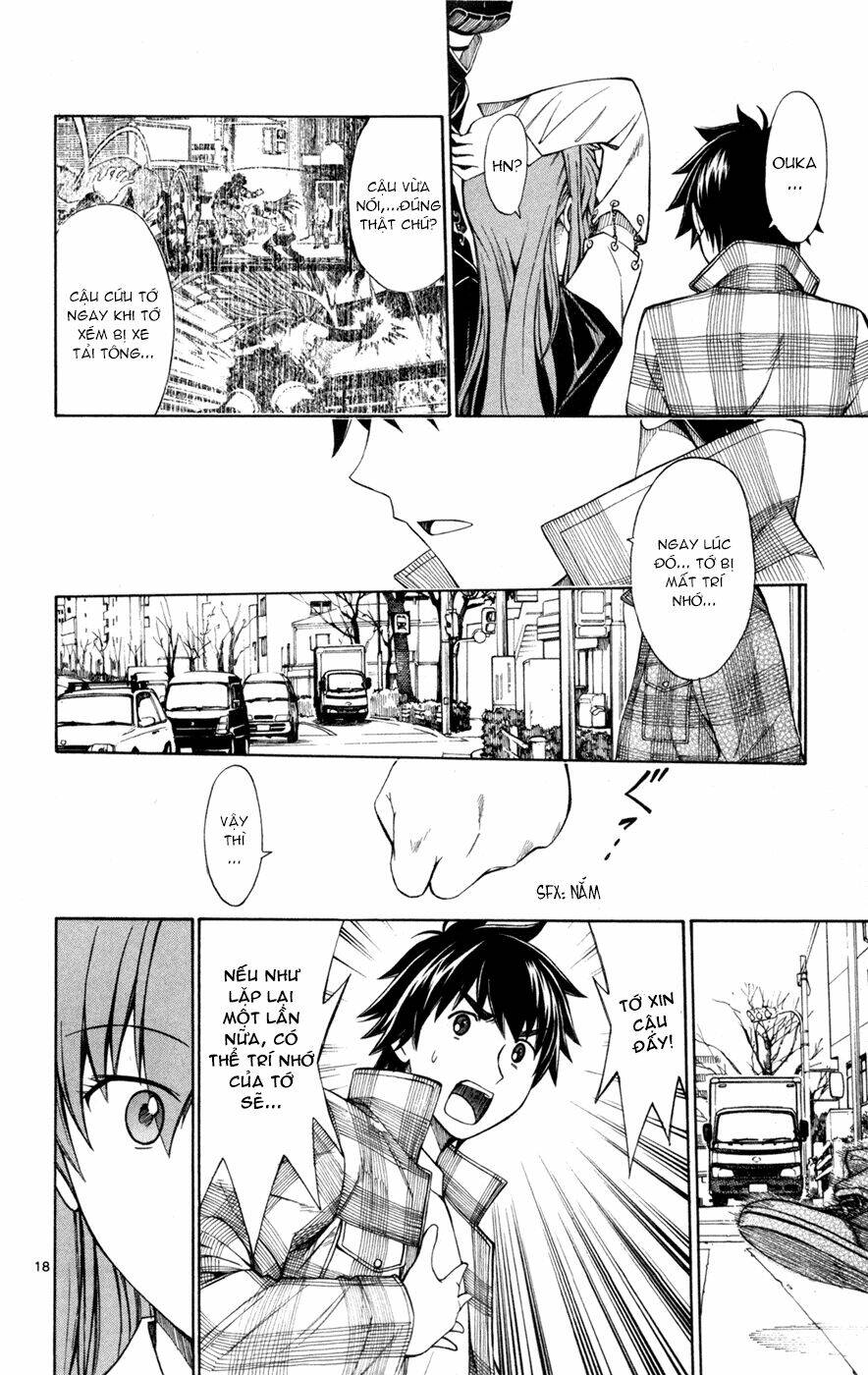 koko ga uwasa no el palacio chapter 36 18